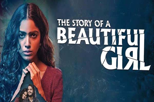 a beautiful girl telugu movie review