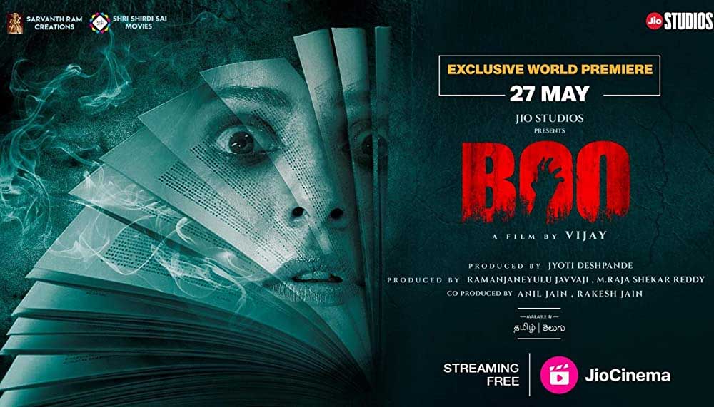 BOO Telugu Movie Review
