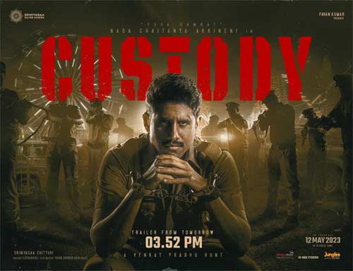 custody movie review 123telugu