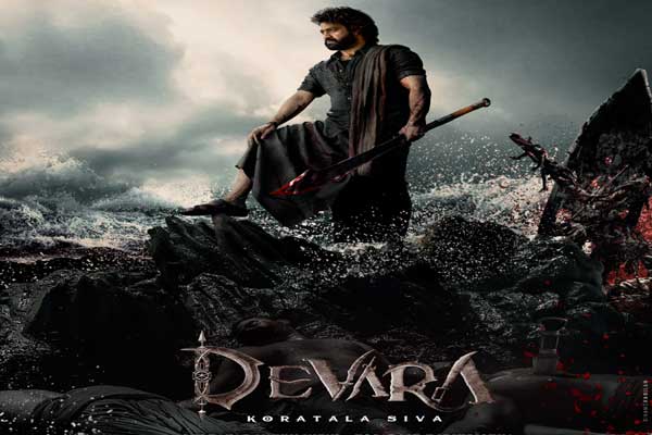 NTR 30 is officially titled Devara; NTR looks marvelous in the first look  poster New | 123telugu.com