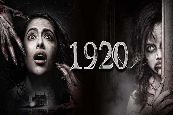 1920 movie review in telugu