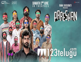 Pareshan Telugu Movie Review