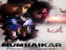 Mumbaikar Hindi Movie Review