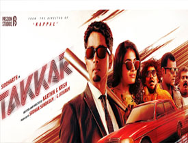Takkar Movie Review In Telugu