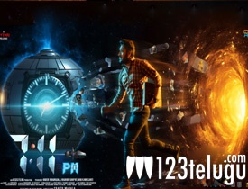 7:11 PM Telugu Movie Review