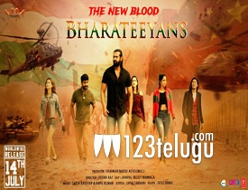 Bharateeyans Telugu Movie Review