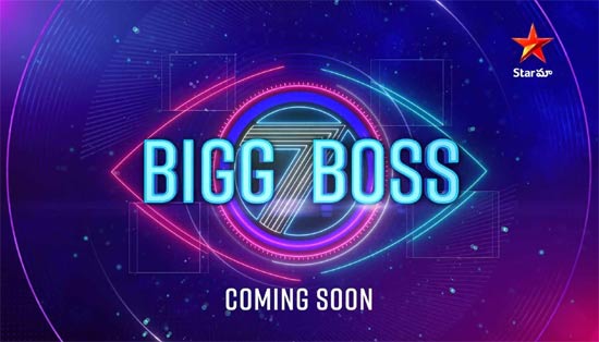 Bigg boss season discount 7 full episodes