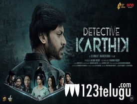 Detective Karthik Telugu Movie Review