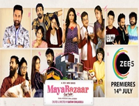 Maya Bazaar Telugu Movie Review