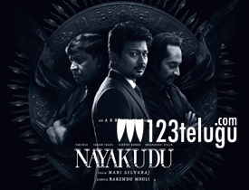 Nayakudu Telugu Movie Review