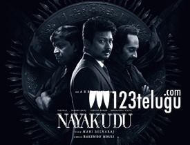 nayakudu 2023 movie review 123telugu