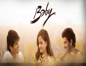 Baby Telugu Movie Review