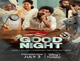 Good Night Tamil Movie Review