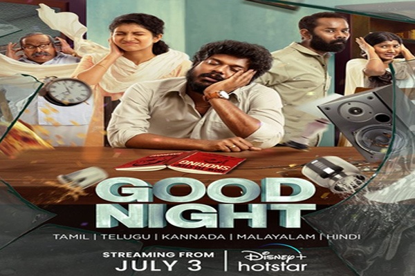 good night tamil movie review imdb