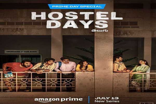 OTT Review Hostel Days Telugu web series on Prime Video