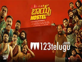 Boys Hostel Telugu Movie Review