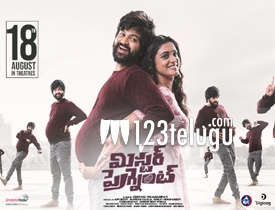 Mr.Pregnant Telugu Movie Review