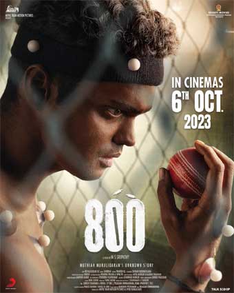 800 telugu movie review