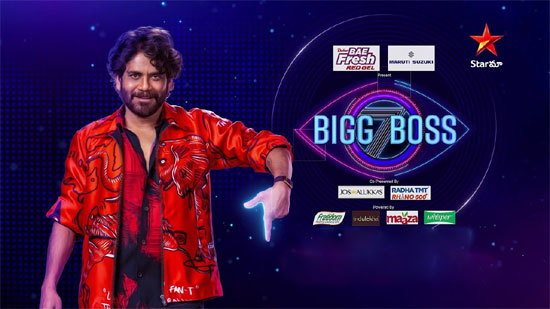 Bigg Boss 7 Telugu starts with a solid twist | Latest Telugu cinema news | Movie reviews | OTT Updates, OTT