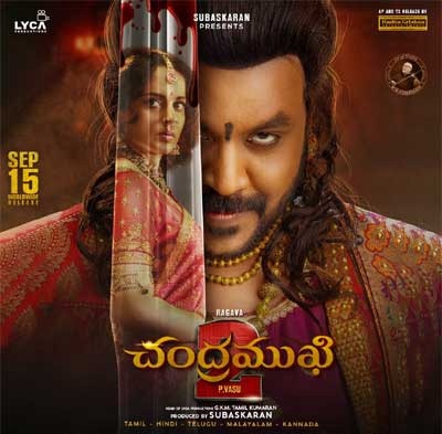 Chandramukhi 2 makes its pan-Indian OTT debut | Latest Telugu cinema ...