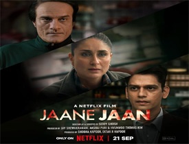 Jaane Jaan Hindi Review