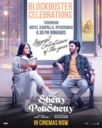 Miss Shetty Mr. Polishetty: Grand event planned for success ...