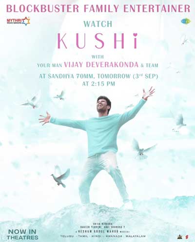 Vijay Deverakonda Treats Fans With His Good Looks From 'Kushi' Sets; Watch