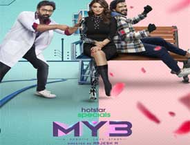  Hansika's MY3 Telugu Series Review