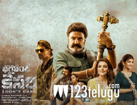 Bhagavanth Kesari Telugu Movie Review