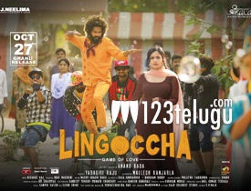 Lingoccha Telugu Movie Review