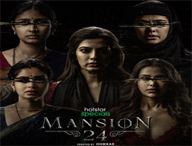 OTT Review : Mansion 24 - Telugu series on Hotstar