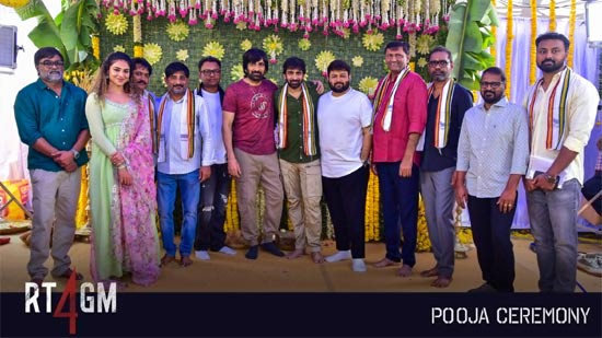 Ravi Teja-Gopichand Malineni’s Film Begins With A Pooja Ceremony ...