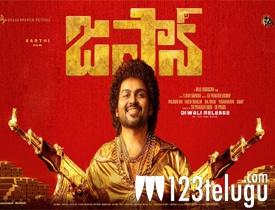 Japan Telugu Movie Review