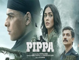 Pippa Telugu Movie Review