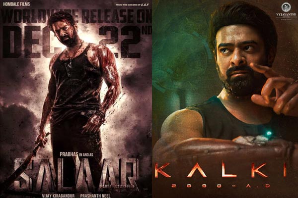 Amid Salaar's silence, Kalki 2898 AD's team sparks curiosity | Latest Telugu cinema news | Movie reviews | OTT Updates, OTT