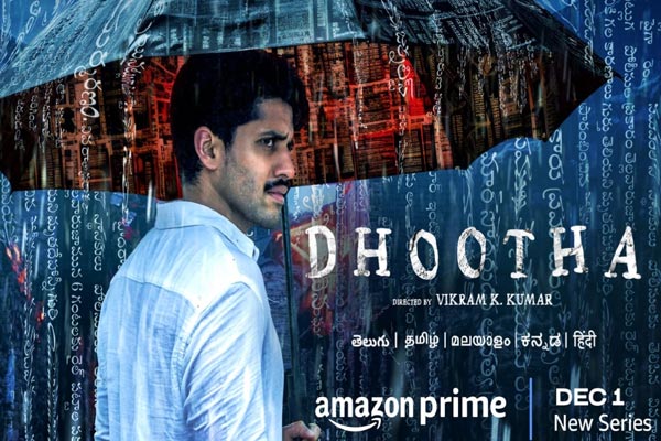 OTT Review Naga Chaitanya s Dhootha Telugu web series on Prime