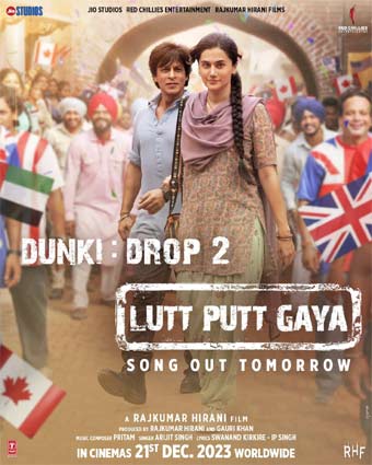 Shah Rukh Khan's new poster from 'Dunki' out. International