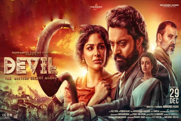 Devil Telugu Movie Review