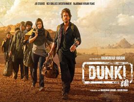 Dunki Hindi Movie Review