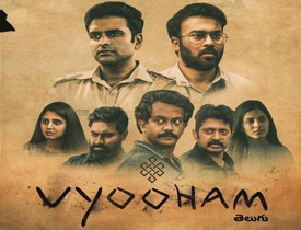 OTT Review Vyooham Telugu web series on Amazon Prime Video