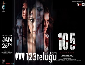 105 Minuttess Movie Review in Telugu