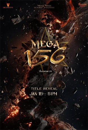 Official Date and time locked for title announcement for Mega 156