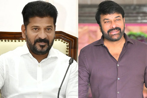 Telangana CM to felicitate Chiranjeevi in a special event tomorrow ...