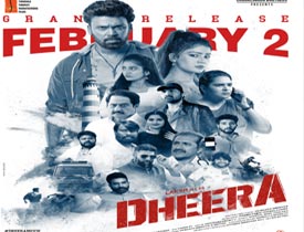 Dheera Telugu Movie Review