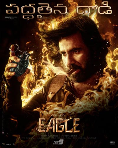 Eagle Release Trailer: Feast To Mass Maharaj Fans 