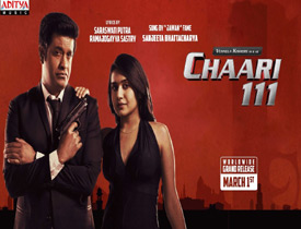 Chaari 111 Telugu Movie Review