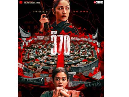 The Scoope, Bollywood actor Yami Gautam's latest film, Article 370, a  political thriller based on the abrogation of special constitutional status  t