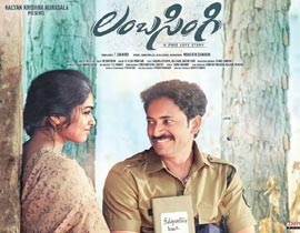Lambasingi Telugu Movie Review