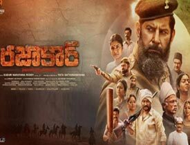 Razakar Telugu Movie Review