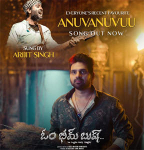 Surprise: This Telugu song rules the Spotify global charts | Latest